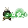 南陽越來越多的企業(yè)有公眾號<div   id=
