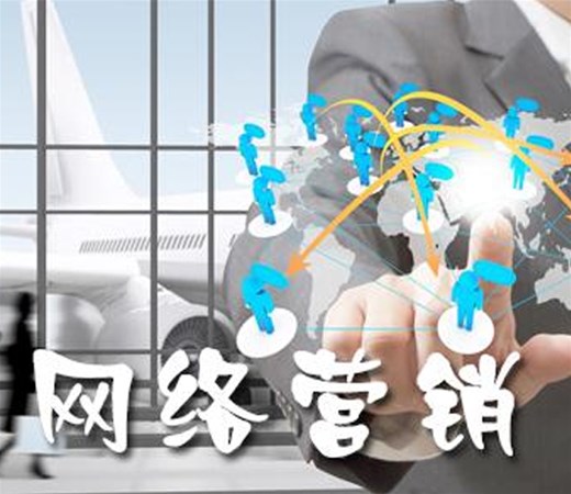 為什么南陽許多中小企業(yè)找不到合適的網(wǎng)絡(luò)營銷負(fù)責(zé)人<div   id=