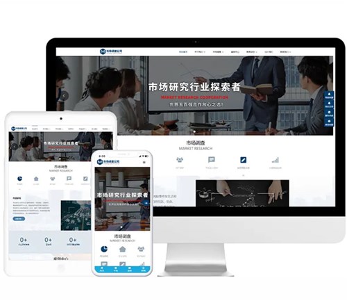 南陽(yáng)建站對(duì)企業(yè)發(fā)展有什么重要意義<div   id=