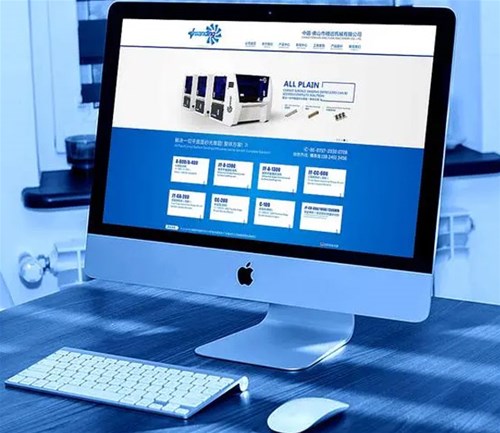 建站對企業(yè)發(fā)展有什么重要意義？