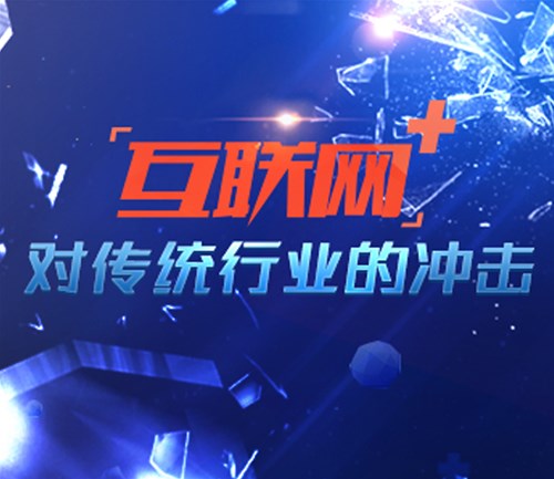 老舊網(wǎng)站怎么改版<div   id=